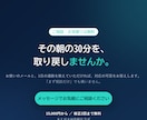 毎朝メールをAIが要約し返信の下書きまで作ります PCを開かなくても動く形で構築。パスワードは預かりません イメージ10