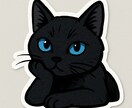 色々聴かせていただきます 聞き上手と言われてるのでいくらでもどうぞ イメージ1