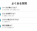 Webサイト・アプリの改修・機能追加します 不具合修正・引き継ぎもOK。まず無料見積り イメージ9