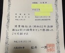 未来の保育士、現役保育士の悩み聞きます 僕が障がい児施設で培ってきた事を用いてアドバイスします！ イメージ1