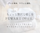 楽天・アマゾン★高品質画像5枚セットで制作します ECサイト歴5年！お値段以上のクオリティーで作成します！ イメージ7