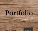 LPを低価格で少しオシャレに作成致します 遊び心があり、希望に応じて割安でLPを提供いたします。 イメージ1