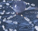 魂のチャネリング　運命を左右する使命を導きます リーディングで人生をあるべき姿に取り戻す イメージ1