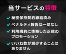 TikTokでいいね+４０００増えます 【高コスパ！！】TikTokいいね増加でアカウント強化✅ イメージ3