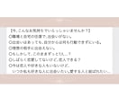 タロットで『あなたに恋人ができる時期』を占います 即日〜1日＊今後1年間の恋愛運❤︎未来予知❤︎ イメージ4