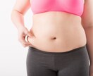 酵素ダイエット高品質リライト記事50本売ります 600～1300文字、ブログ記事追加、サテライトサイトに イメージ1