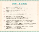 集客につながる♡教室・イベント向けのチラシ作ります Canva納品◎ご自身で簡単に再編集OK！pptデータも可◯ イメージ9