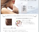 低価格でオシャレなチラシ・フライヤーを作成します ご要望に沿ったデザインを丁寧に作成いたします イメージ4