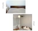 部屋づくり&家具選びのお悩みにアドバイスします モヤモヤの原因を明確にして次の一手を見つけたい40代女性向け イメージ6