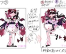 あなたが持っているその想像を具体的に形にします あなたの想像力が形になり､誰かの喜びになるかも！ イメージ7