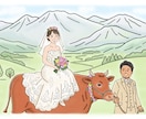 あなただけの特別な一枚をお届けします 結婚式やプレゼントに｜大切な方への一枚をお作りします。 イメージ5
