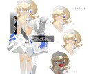 TRPG・ゲーム・一次創作用立ち絵お描きします 使用用途・使用制限なし。自由にお使い頂けます。 イメージ2