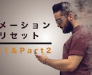 YouTube動画編集承ります 【爆速納品】全ジャンル対応！制作動画本数約70本の僕が編集！ イメージ3