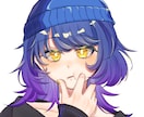 商用利用◎ 目を惹く可愛いイラスト描きます サムネ、アイコン、立ち絵等！幅広く対応しています イメージ7