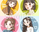 おしゃれでかわいいアイコン・イラスト描きます SNSやブログなどに使えるイラストをお描きします！ イメージ3