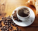 珈琲、紅茶、ココアの美味しい作り方教えます おうちカフェしませんか？本格的なのに簡単な淹れ方教えます♪ イメージ1