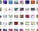 業務用・プロ仕様 PSD レイヤー素材販売 します Photoshop Illustrator等  約700枚 イメージ6