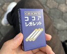 なんでも聞きます 話してもいいし、話さなくてもいい、インフォーマルな場です！ イメージ1