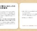 配信アバター（アニスタ）用のイラストを作成します カメラ不要の簡単配信！アニスタ用イラストのセットです イメージ9