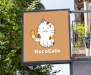 看板・のぼりのデータを作成いたします イメージにあった看板のデザインをご提案致します。 イメージ7