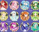 かわいいミニキャラ描きます 自由に使える小さくて可愛いミニキャライラスト＊ イメージ3