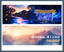 魅力的なココナラ・X（ツイッター）ヘッダー作ります あなたの“らしさ”を引き出すデザインで、選ばれる第一印象を イメージ7