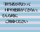 コーディング代行いたします HTML/CSS/JS、スマホ対応も可能です イメージ5