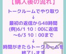 離婚に関するお悩み相談おうけします 離婚を検討しているけど調停や裁判って必要？とお悩みの方へ イメージ2