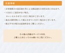 POP・メニュー制作いたします お客様へしっかり伝える！女性向けにおすすめ！ イメージ3