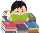 解説を見ても分からない…困った！を解決します 解説を見ても、理解できない…そんな方のために解説を作成します イメージ1