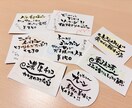 売上貢献!!手書きPOP作成します 心温まる手書きPOPを書きます！全サイズ2000円！ イメージ1