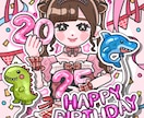 可愛くてちょっとゆるい一枚絵描きます 可愛いタッチで小物まできっちり描きます！ イメージ7