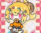 ミニキャライラスト制作します 商用利用にも使いやすいミニキャライラストを制作します！ イメージ2