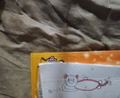 オリジナルキャラユルカワ猫ホニャンニャン売ります ヘタと上手いの融合ヘタウマ ホニャンニャン売ります イメージ1