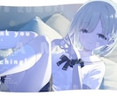 企業実績あり・空気感のある1枚絵を制作いたします オリジナル楽曲や歌ってみた、キービジュアルなど承ります イメージ1