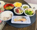 リバウンドばかりで痩せづらい人の心に寄り添います ⌇⌇心と体が喜ぶ食べて痩せるダイエット!! イメージ1