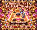 愚痴聞きAIと使い方PDFをお届けします 仕事/人間関係/家族/ストレスの悩み相談！質問例付きPDF イメージ10