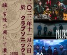 チラシ作ります お店・イベント・その他なんでも承ります イメージ2