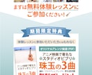 シンプルなLPを作成します 共に作り上げることを心がけています イメージ3
