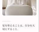 LP・Webサイトを制作します マーケ視点×エンジニアリングで成果につながるサイトを制作 イメージ6