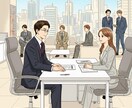 元採用面接官の外資系企業人事が就活模擬面接をします 元採用面接官の視点で就活模擬面接とフィードバックをします イメージ1