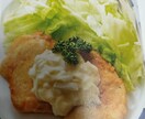 糖質オフアドバイザーが1週間の献立を作成します 健康的に食べて、痩せましょう！ イメージ2