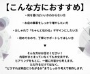 飲食店・サロン専門｜来店に繋がるチラシ作ります 丸投げOK修正2回まで無料 お店の魅力を伝える高品質デザイン イメージ2