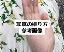 手相で占います 流年法で自分の歩む道を知りませんか？ イメージ3