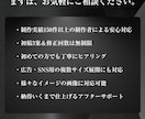 インパクト重視！目立つバナー・サムネ画像作成します 1枚づつ心を込めて制作｜結果に繋がる高品質デザインが欲しい方 イメージ10