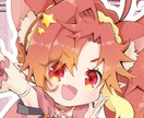 クール＆キュートなアイコンとミニキャラ描きます 二人三脚で理想のイラストを描きます イメージ5