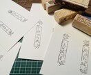 お名前(フルネーム)ハンコお作りします 和の花、7種からお好みをお選び頂けます イメージ1
