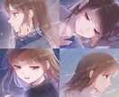 ラフイラストお描きします [アイコンや観賞用イラスト等イメージを形にします] イメージ9
