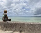 転職・引っ越し・人生の転機を鑑定します 気学・易・四柱推命で、今動くべきかを読み解きます イメージ3