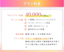 最高評価5★STUDIOでホームページ作成します 名刺代わりのホームページ♪自社更新簡単♪高品質なHP制作⭐︎ イメージ4